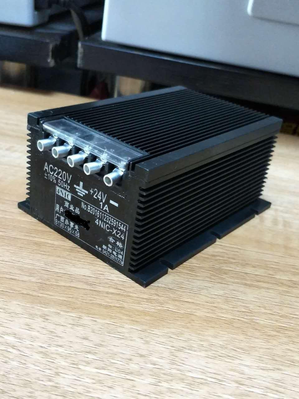 朝阳电源4nic-x120一体化线性电源