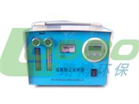 DS-21BI 型全粉尘采样器