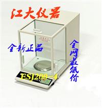 龙腾全自动精密电子天平ESJ110-4A