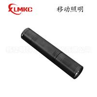 JW7301微型防爆电筒