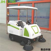 济宁供应JH-1750电动驾驶式扫地机滚刷清扫