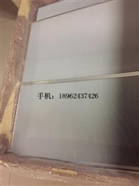 光触媒铝基网 纳米碳光触媒催化板