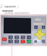 深圳80W蜂窝板无尘布小型激光切割机