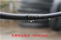 厂家热销民权葡萄滴灌管 滴灌管件
