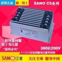 供应特价SANO IST-C5-100伺服变压器10KVA三相智能伺服变压器