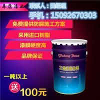 微山县环氧地坪漆厂家批发