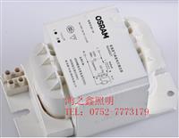 朗德万斯电感镇流器NG250ZT250W