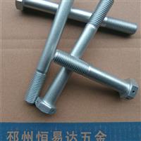 徐州达克罗螺栓厂家