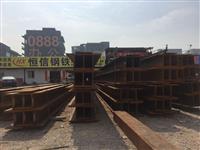 供应批发深圳H型钢深圳工字钢深圳槽钢厂家