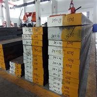 DC53模具钢 轧板钢板 硬度高 韧性好