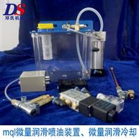 微量喷油装置每日可节省成本1200元以上