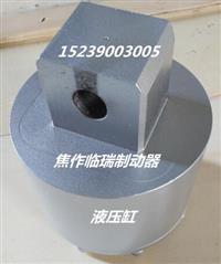 DP30电磁制动器