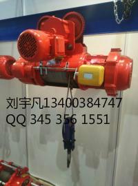 2017全新厂家型号500公斤30米电动