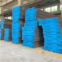 P20预硬模具钢 抛光性能好 可切削性好