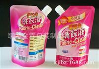 厂家供应邯郸洗化品包装袋,精美铝塑袋