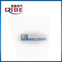 直流屏MDL22010电源模块