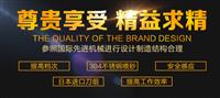 切肉丁机 大型中央厨房肉类切丁专用机