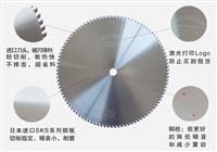门窗切割双头锯断桥铝专用富士锯片切割表面光滑无毛刺