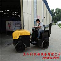 2吨压路机 三人行压路机质量响当当