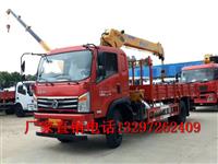 厂家直销各种吨位随车吊价格报价参数