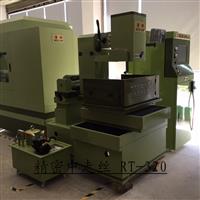 台湾荣田中走丝线切割机床伺服脉冲中走丝