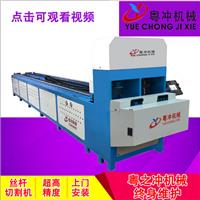 售卖A款自动打孔自动送料全自动设备