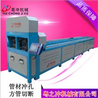 厂家售卖自动定位自动钻孔全自动机械