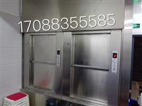 重庆食梯，传菜电梯，酒店送饭电梯，厨房电梯，厨房货梯，送菜电