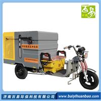 多功能高压冲洗车 小型三轮高压冲洗车