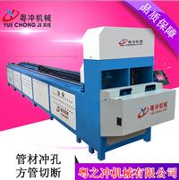 销售A款槽钢镀锌铁管液压自动冲孔机