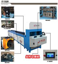 供应PLC款数控槽钢全自动冲床