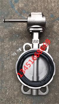 富山蜗轮蝶阀富山整体不锈钢蜗轮蝶阀