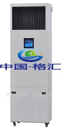 智能加湿机-H10厂家直销