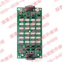 供应英威腾指令板EC-CCB V1.05