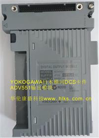 ADV551-P00输出模块