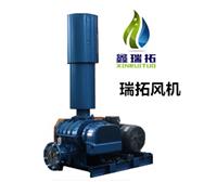 供应青海高品质污水曝气罗茨风机