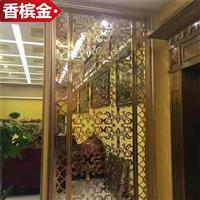 不锈钢玫瑰金屏风价格 钛金不锈钢屏风