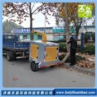 牵引式树叶收集器BY-T3 吸叶机