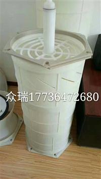 河北众瑞环保设备有限公司