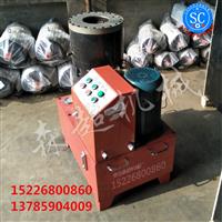钢管缩径机 缩细架子管 架子管连接加长用