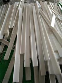 流水线设备配件，德州CU型链条导轨加工