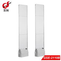 超市防盗门禁EAS射频防盗天线服装检测报