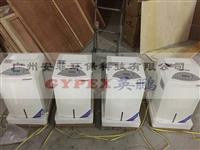 天津防爆除湿机，化工厂防爆除湿机