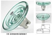 青岛LXP-300盘型悬式玻璃绝缘子促销