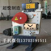 QA32-8B小型电动剪切机