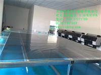 喷墨菲林机;出菲林