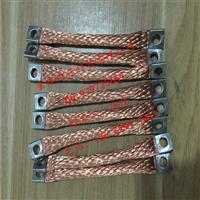 金泓铜排软连接、母线伸缩节加工