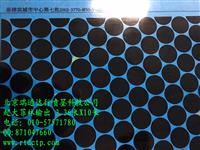 RTD丝印制版菲林输出机