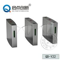 休闲健身会所通道闸，健身房VIP专用翼闸