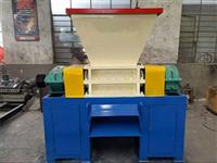 易拉罐撕碎机厂家现货出售省心